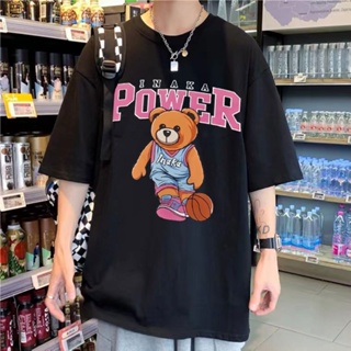 ถูกที่สุด T-shirt Funny Pink Basketball Bear Pattern Print Tshirt Summer Men Women Premium Pure Cotton Tees d T Shirts