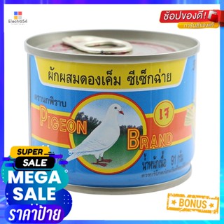 นกพิราบซีเซ็กฉ่าย 140กรัม Pigeon Celery 140g.