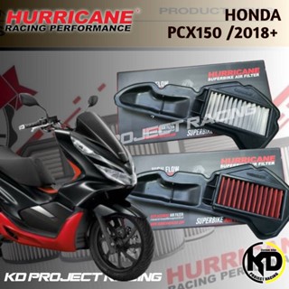 กรองอากาศ Hurricane แบบผ้าและสแตนเลส Honda PCX150 2018+