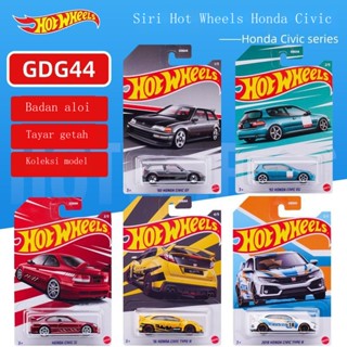 Hot Wheels 1: 64 Honda Civic GDG44 เหมาะกับของขวัญ ของเล่นสําหรับเด็กผู้ชาย โมเดลรถยนต์