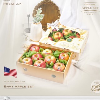 กล่องของขวัญผลไม้พรีเมี่ยม Envy Apple set