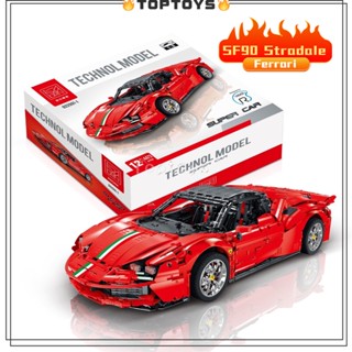 [TOPTOYS] Ferrari SF90 Stradale Technic 1:8 Super car รถของเล่นสําหรับเด็ก 022001-1 Moc-72952 (4473 ชิ้น) บล็อคตัวต่อของเล่น ของขวัญ สําหรับเด็กผู้ชาย