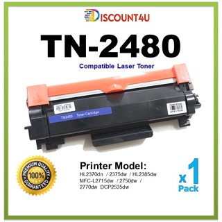 ตลับหมึกเลเซอร์ .. TN2480 2480  TN2460 2460 For-HL-2370DN-L2375DW-L2385DW-DCP-L2535DW-L2550DW-MFC-L2715DW