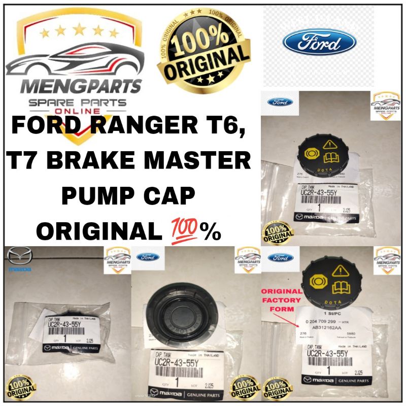 * FORD RANGER T6 & T7 & T8 2012Y-2023Y BRAKE MASTER PUMP TANK CAP , BRAKE OIL TANK CAP TUDUNG CAP UC