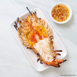 กุ้งแม่น้ำจัมโบ้ พร้อมใช้ Jumbo Fresh Water Prawn (Butterfly Cut) ขนาด/size 4 ตัวโล