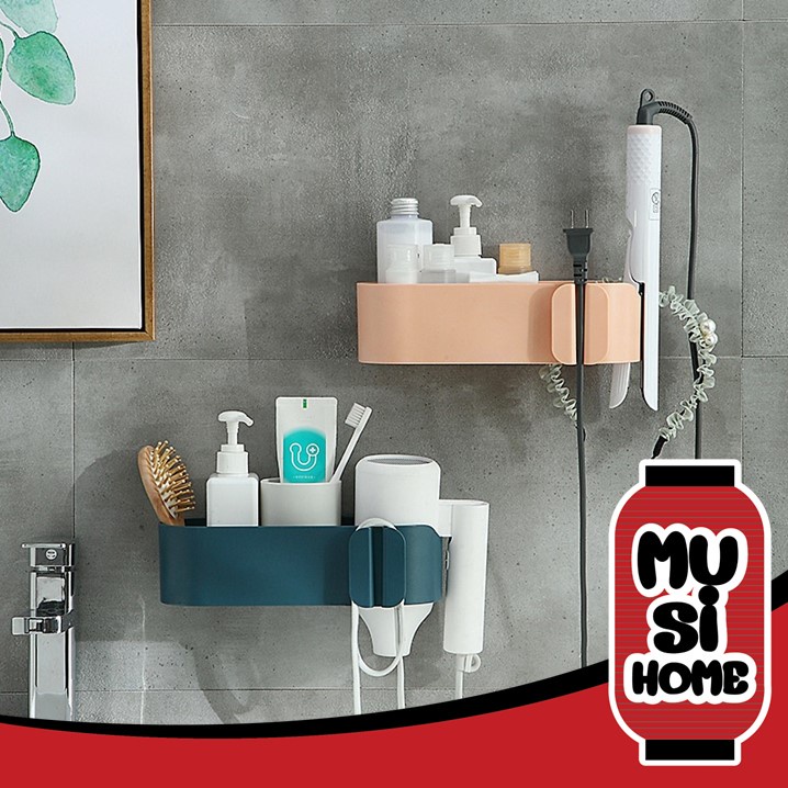 MUSI.HOME【ราคาถูก】ชั้นวางไดร์เป่าผม ใหญ่ ที่วางของ ชั้นวางของในห้องน้ำ ที่แขวนไดร์เป่าผม ที่แขวนไดร์