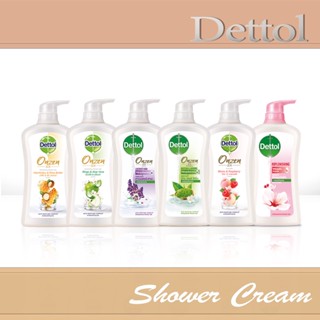 Dettol ครีมอาบน้ำเดทตอล ขนดาด 500 ml [แพ็คคู่]