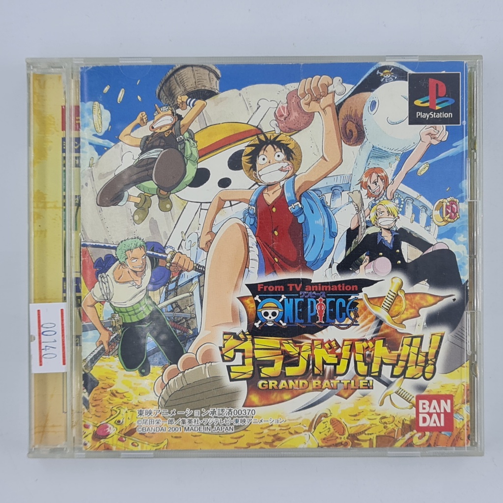 [00140] From TV Animation One Piece : Grand Battle! (JP)(PS1)(USED) แผ่นเกมแท้ มือสอง !!