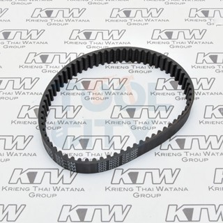 KARCHER BELT,HTD,15MMX325,65 TOOTH สามารถออกใบกำกับภาษีเต็มรูปแบบได้ (คาร์เชอร์)