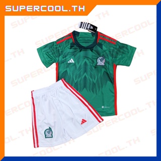 Mexico 2022 Kid ชุดบอลเด็กเม็กซิโก ชุดฟุตบอลเด็กทีมชาติเม็กซิโก2022