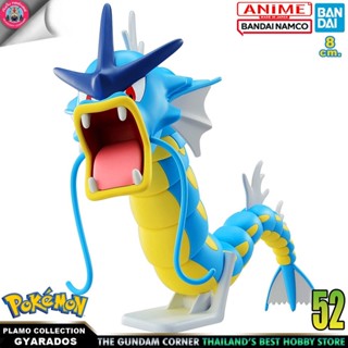 BANDAI ANIME POKEMON PLAMO COLLECTION 52 SELECT SERIES GYARADOS โมเดล การ์ตูน อนิเมะ