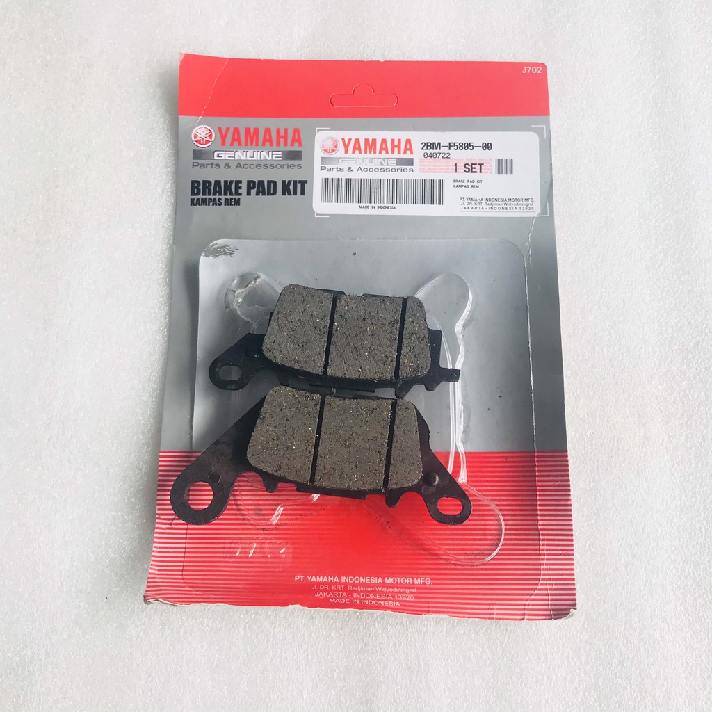 ดิสก์เบรกหน้า Exciter 150, Grande, Janus - 2BM-F5805-00