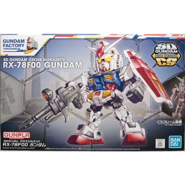 SDCS RX-78F00 GUNDAM [GUNDAM FACTORY YOKOHAMA]