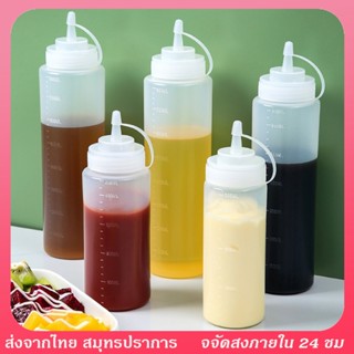 ขวดซอส ขวดบีบนมข้นหวาน ขวดบีบ PEหนา Sauce bottle ขวดใส่ซอส มีฝาปิด ขวดบีบนมข้น ขวดใส่น้ำเชื่อม มีฝาปิด แบบ 1 รู /3 รู