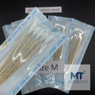 sterile swab ไม้พันสำลีปลอดเชื้อ ใช้สำหรับทำความสะอาดแผล ขนาด S - M - L