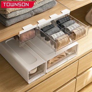 Underwear Organizer Drawer type underwear storage box Wardrobe Organizer storage drawer socks underwear bra Separate sto