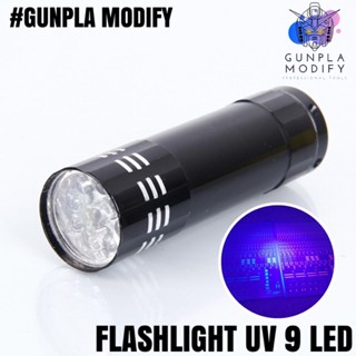 ไฟฉายแสงแบล็คไลท์ UV LED 9 ดวง