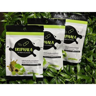 แพค….3…ซอง สมุนไพรดีท็อค TRIPHALA Detox ตรีผลา บล็อกเบิร์นไขมัน ล้างสารพิษ ดีท็อกซ์ลำไส้ ดีท็อกดื่มง่าย ถ่ายคล่อง หุ่น