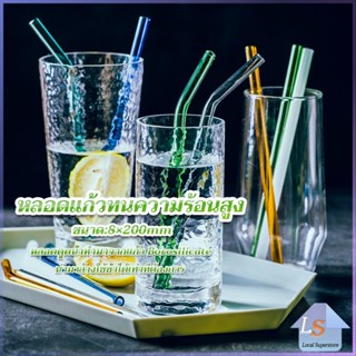 หลอดแก้วสําหรับใส่กาแฟ เครื่องดื่ม ทนต่ออุณหภูมิสูง หลอดแก้วใส Straw