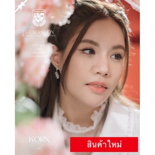 (ราคาถูก)รวมของสะสม ก่อน bnk48 Korn BNK48 Believer กีฬาสี ปก 2 ปี ปกต่างๆ แอคพิเศษซาโยนาระ คลอ