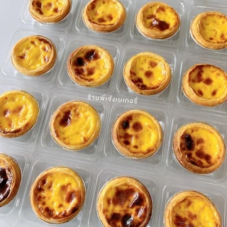 กล่องใส กล่องเบเกอรี่ (**แพ๊ค50ใบ**) กล่องขนม ff30 ff-30 ff 30 (เทียบเท่าS15) **เหมือน P24 แต่เตี้ยกว่า**/ ร้านพี่เจ๋ง