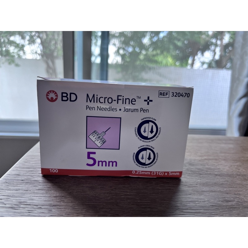 เข็ม BD Micro-Fine 0.25*5 mm