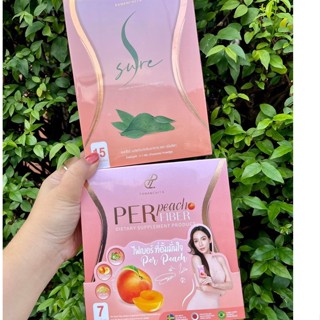 เพอพีชไฟเบอร์ S Sure เอสชัวร์ ลดไขมัน BY นุ้ยสุจิรา ปนันชิตา Panachita
