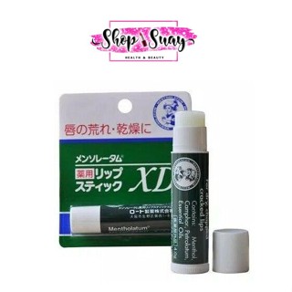 ของแท้ หิ้วจากญี่ปุ่น Rohto Mentholatum Medicated Lip ลิปแคร์บำรุงริมฝีปาก XD