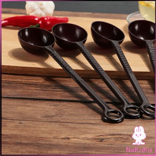 NKK ช้อนตักกาแฟ ขนาด 10 กรัม  ตักผงผลไม้ ช้อนตวงพิเศษ แบบสีทึบ  Plastic measuring spoon