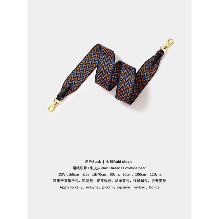 สาย 5 ซม.กลาง W รูปแบบ Webbing ยุโรปอเมริกัน Big-ชื่อ สไตล์ Webbing สายสะพายกว้างสีใหม่จับคู่เหมาะสําหรับ Kelly กระเป๋า Evelyn และอื่นๆ One-Shoulder Messenger หญิงกระเป๋ากระเป๋าเปลี่ยนสาย Mod - รูปที่ 6