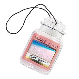 Car Jar Ultimate Pink Sand