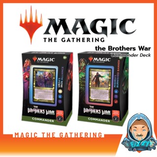 [FIZZY] Magic the Gathering (MTG): The Brothers War – Commander Decks