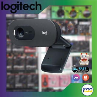 WEBCAM (เว็บแคม) LOGITECH C505E HD BUSINESS WEBCAM