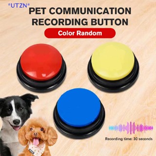 UTZN&gt; Recordable Talking Button Interactive Toys Easy Carry Noise Makers Pet Supplies Sound Button Interactive Dog Talking Button for Pet to Record and Play new