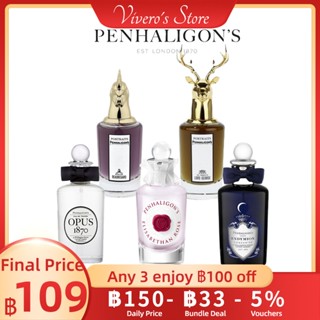 [✨ของแท้] Penhaligons The Tragedy of Lord George/Monsieur Beauregard/Elisabethan Rose/Endymion/Opus 1870 EDP&amp;EDT 5ml