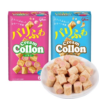 Glico Cream Collon โคลลอนกล่องใหญ่ (มี 6 ซองเล็ก)
