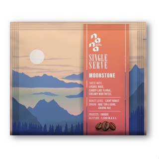 Moonstone Masterpiece Lot 2022 20 g. เมล็ดกาแฟคั่ว Single Serve Nitrogen Packed by Nana Coffee Roasters