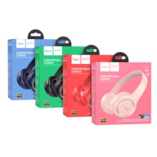 Hoco หูฟังบลูทธไร้สาย W41 Wireless headphones หูฟังครอบหู หูฟังบลูทูธ หูฟังไร้สาย