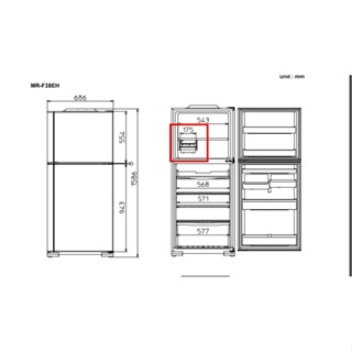 อะไหล่แท้ศูนย์/กล่องใส่น้ำแข็งตู้เย็นมิตซูบิชิ/KIEG63487/ICE BOX/MITSUBISHI/MR-F26B/MR-F23S