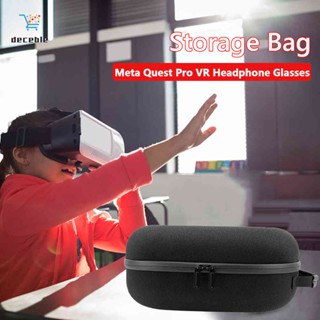 กระเป๋าเคสแข็ง กันน้ํา สําหรับเก็บหูฟัง VR Meta Quest Pro
