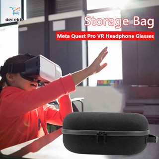 กระเป๋าเคสแข็ง กันน้ํา สําหรับเก็บหูฟัง VR Meta Quest Pro