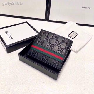 ⊕✳[Hot sale] Gucciiss leather Mens Wallet suit clip double fold Wallet-with box