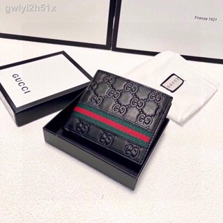 ⊕✳[Hot sale] Gucciiss leather Mens Wallet suit clip double fold Wallet-with box