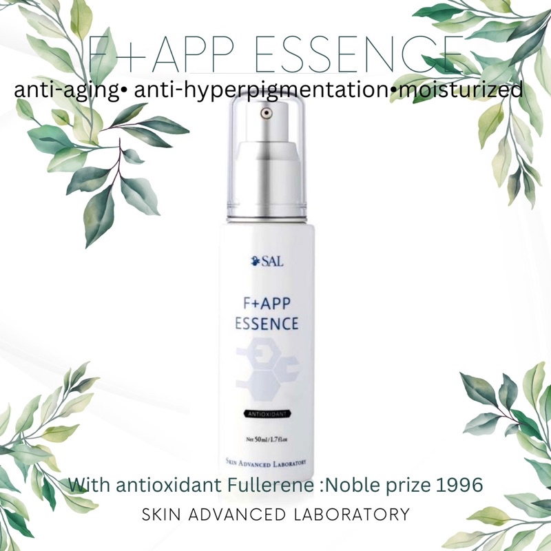 SAL F+APP 50 ml essence บำรุงผิวหน้าและลำคอ