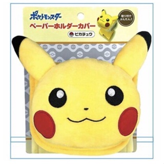 Pokemon - Paper Holder Cover Storage Made in Japan