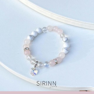 กำไลหินมงคล หินนำโชค Aurora Quartz / Rose Quartz / Howlite / Clear Quartz