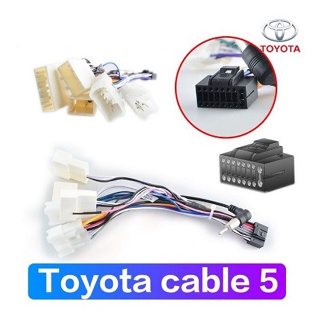 ปลั๊กตรงรุ่นจอแอนดรอย TOYOTA-T5 ไม่ต้องต่อสาย มาพร้อมปลั๊กเสา FM 16pin Andriod ปลั๊กวิทยุ ไม่ต้องตัดสาย