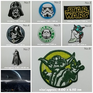 Star Wars ตัวรีดติดเสื้อ แจ๊คเก็ต อาร์ม  ยีนส์ Hipster Embroidered Iron on Patch  DIY