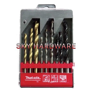 SKY TOOLS ชุด ดอกสว่าน ดอกเจาะเหล็ก ดอกเจาะปู ดอกเจาะไม้ 9PCS HSS