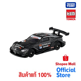 Takara Tomy โทมิก้า โมเดลรถ Tomica No.13 Nissan Fairlady Z NISMO GT500